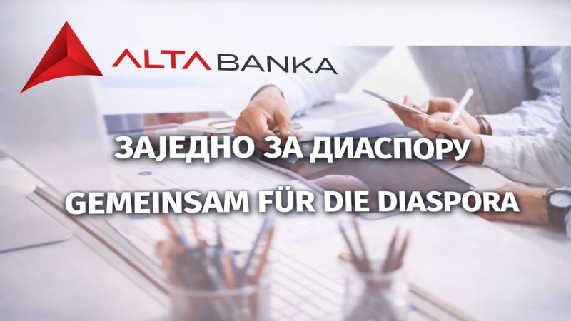 Заједно за дијаспору – Трибина у Цириху окупила бројне представнике српске заједнице у Швајцарској